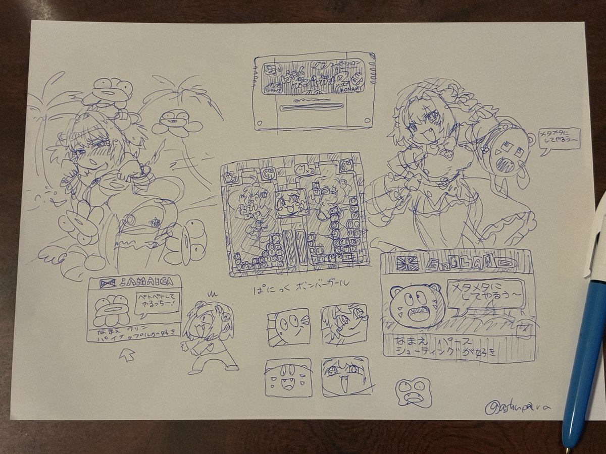 ashupara's tweet photo. ぱにっくボンバーガールレインボー https://t.co/JemA30BbHd