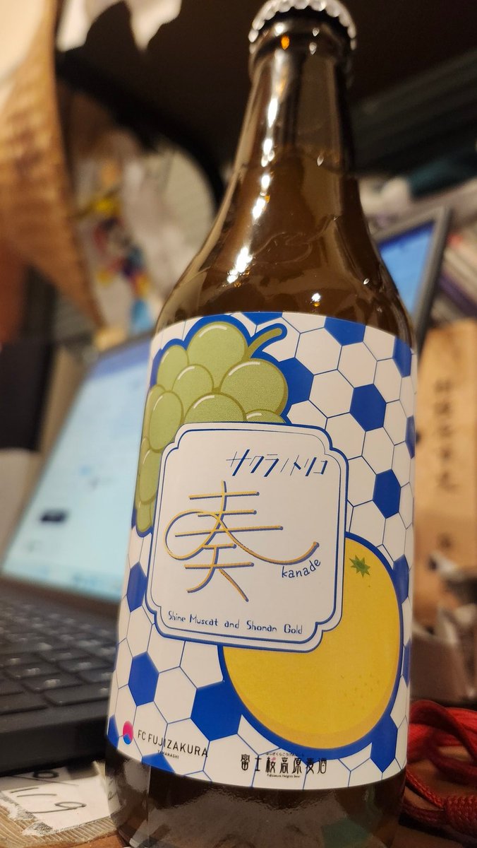 熊坂良介 tweet media