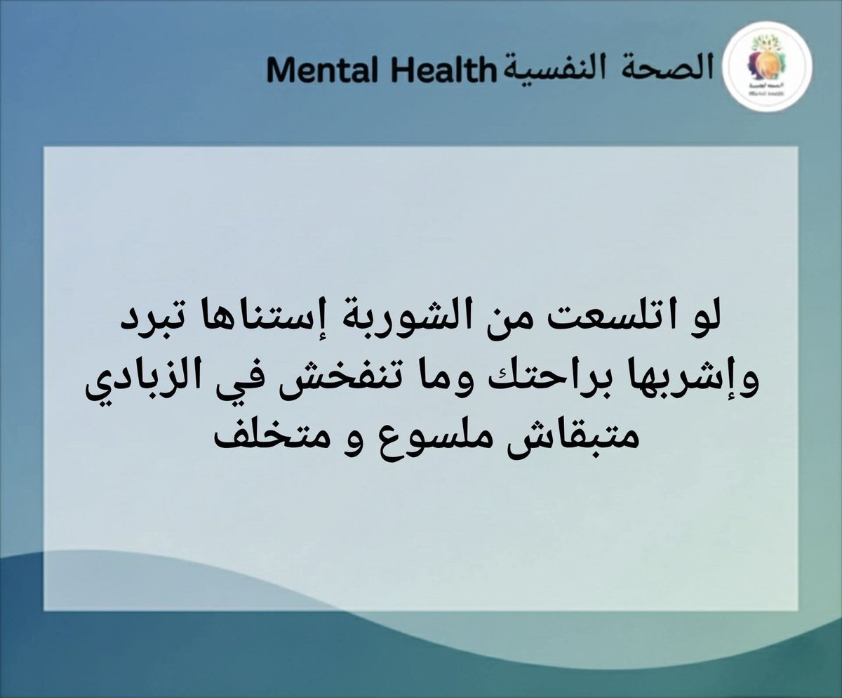 إيمان🩷🤍 tweet media