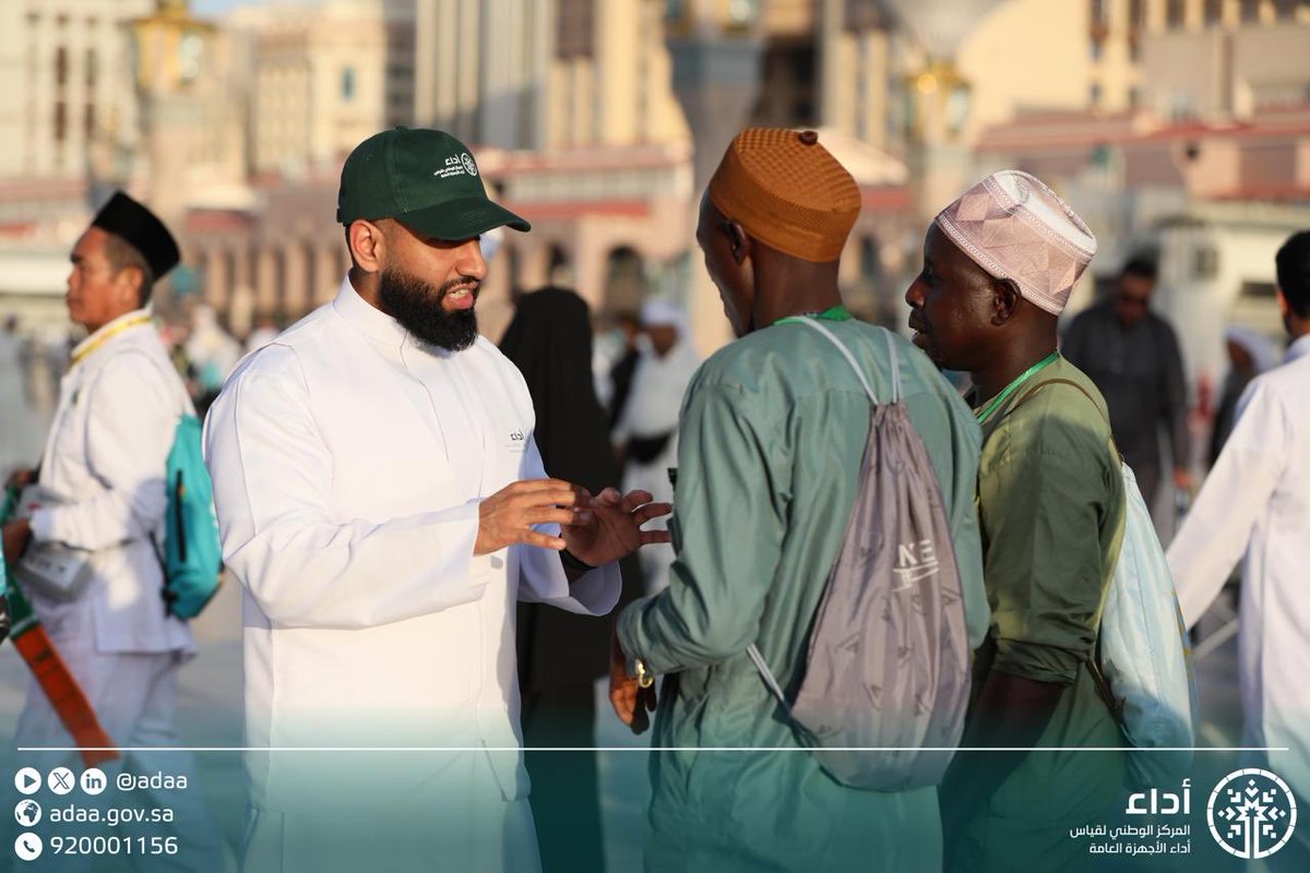 Adaa | أداء tweet media