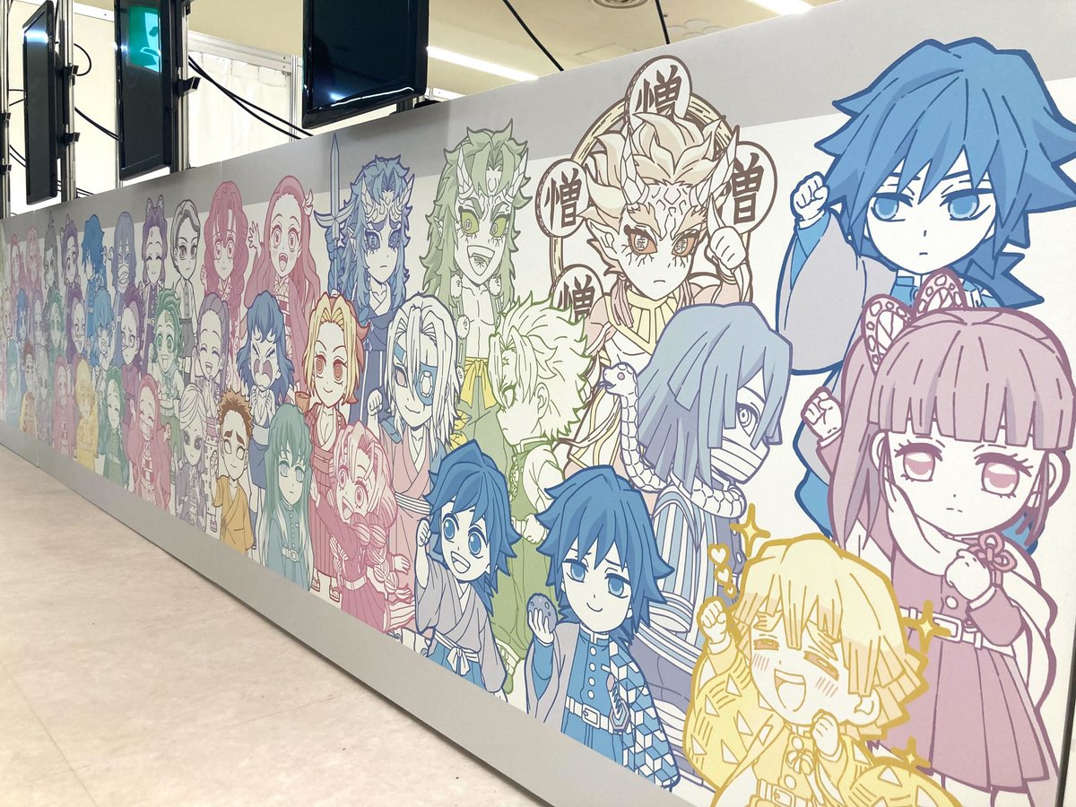 ufotable tweet media