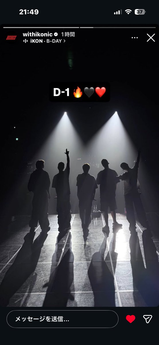 koohoe0331's tweet photo. ジュネくんだよね？❤️ https://t.co/5CMsHxCA7E