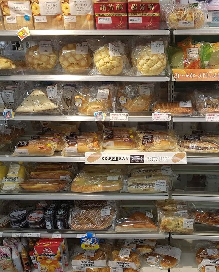 Baby287751's tweet photo. 🧵 for #edtwtㅤ
Convenience store edition 🍡🧃
˚₊‧⁺ cals dont count
#interactivethread #foodpoll #foodtwt #minithread
♡ & ↺ appreciated!! https://t.co/SRXmPtgl9Q