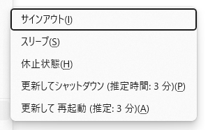ありのみ🍐 tweet media