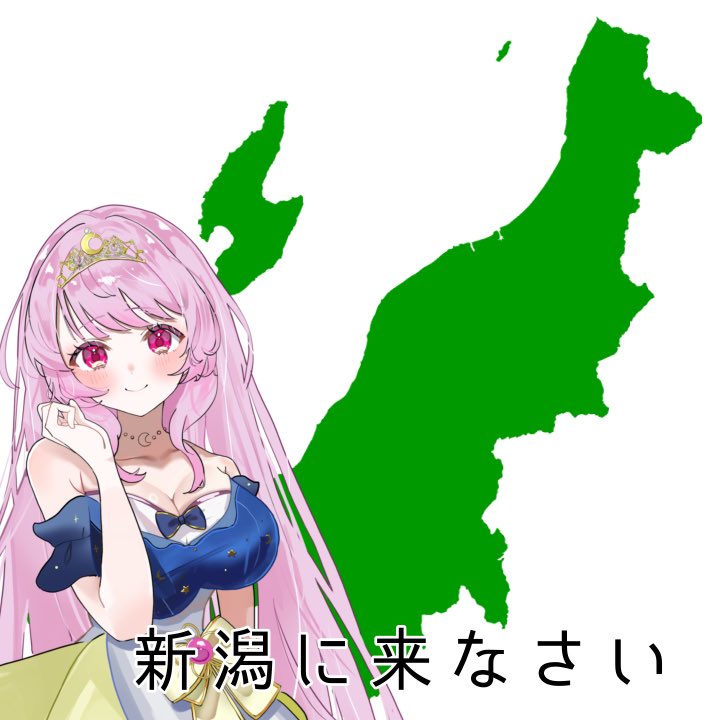 風月桜夜🌸🌙 tweet media