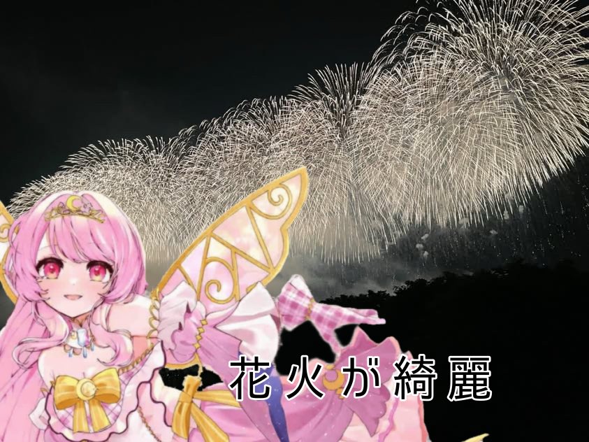 風月桜夜🌸🌙 tweet media