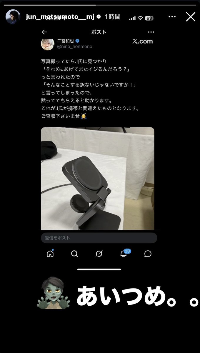 シフォン tweet media