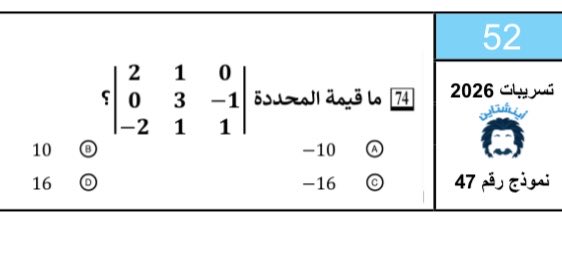 محمد ☠︎ tweet media