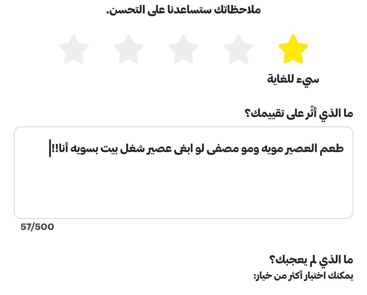 albar manal tweet media