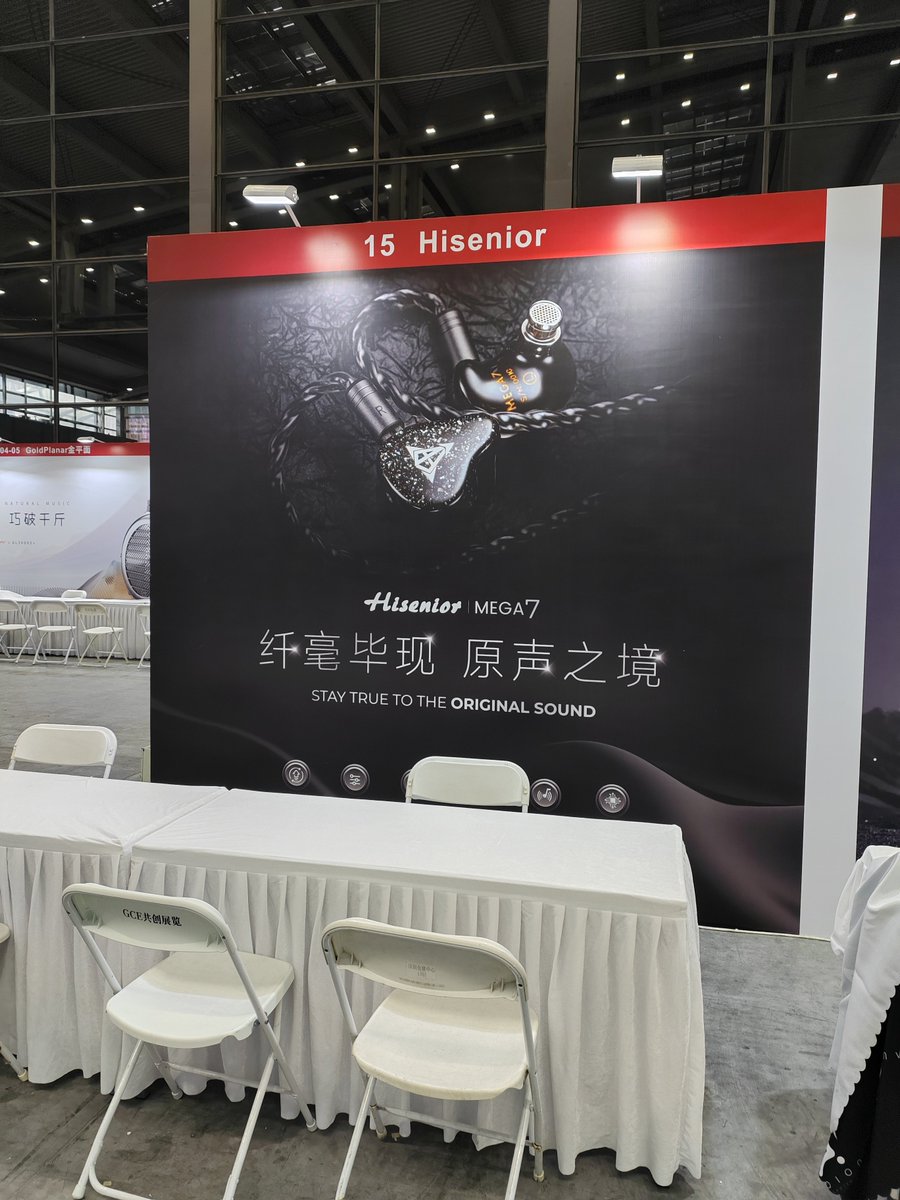 febosIEM's tweet photo. Stage Set, See you tomorrow😉
"CIHE-SHENZHEN 2026" with HiseniorAudio 
Booth No.: 15
#hisenior #febos #inearmonitors https://t.co/KmK11kiajy