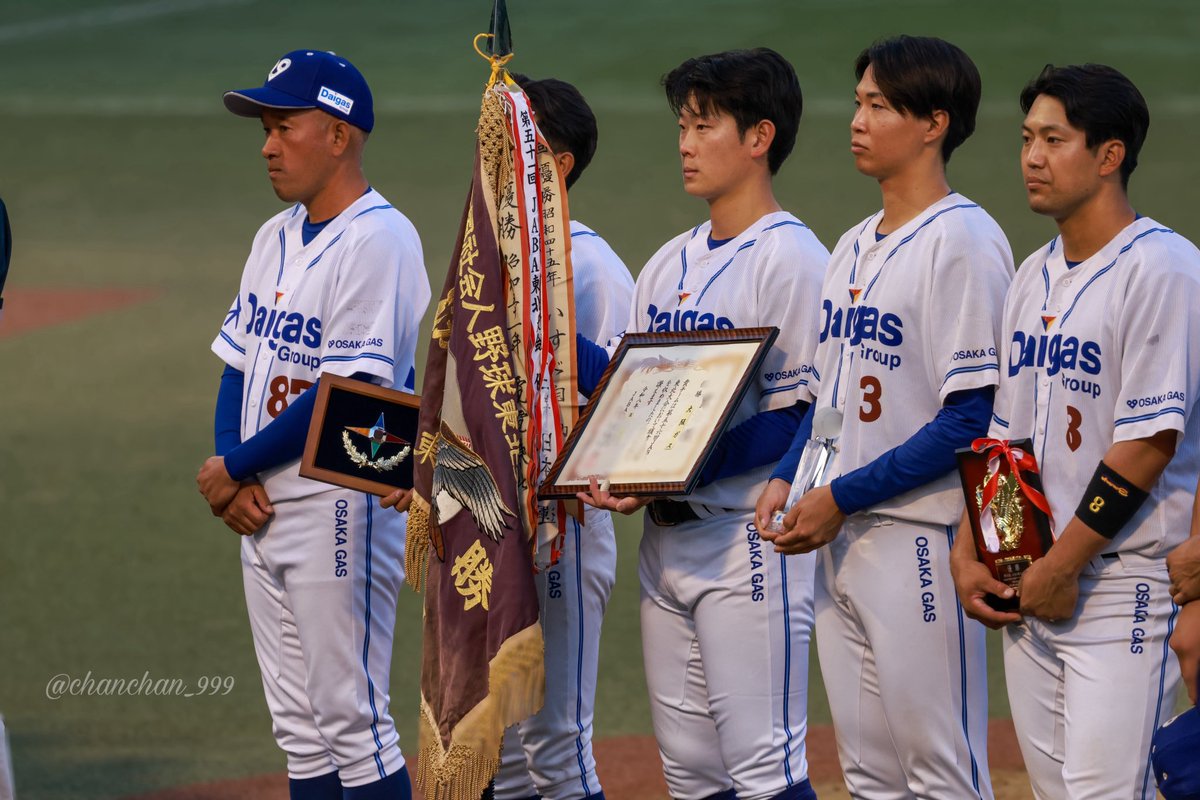 chanchan_999's tweet photo. 第56回 JABA東北大会 決勝

大阪ガス優勝おめでとうございます👏🏻👏🏻👏🏻

#社会人野球 #JABA #東北大会 #大阪ガス https://t.co/Vl4EYAel2C