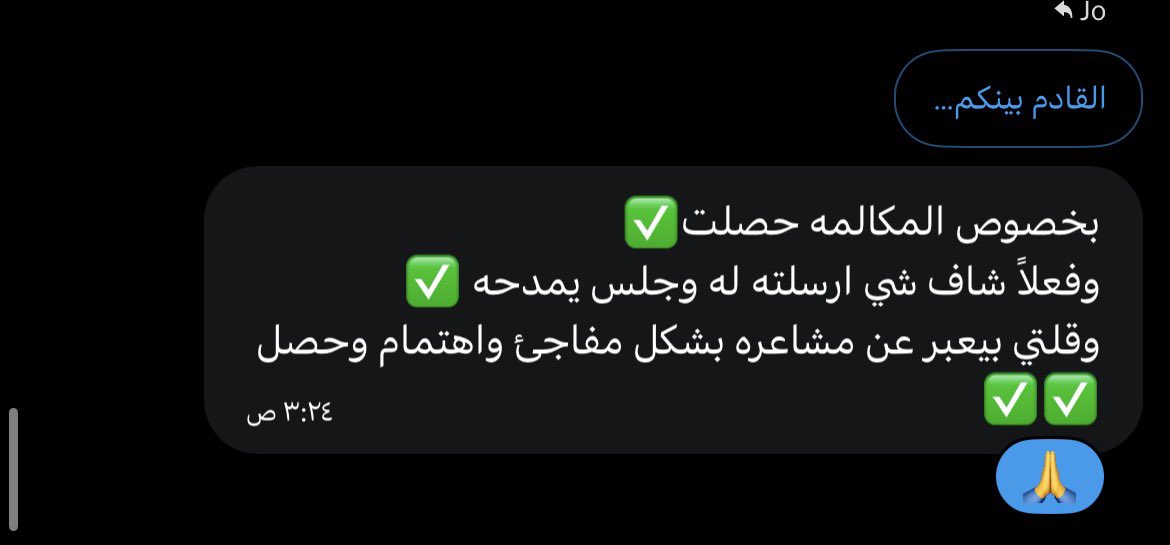 Jo tweet media