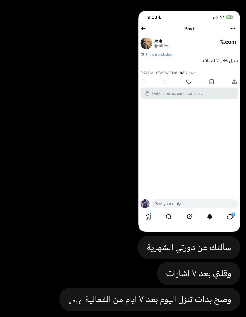 Jo tweet media