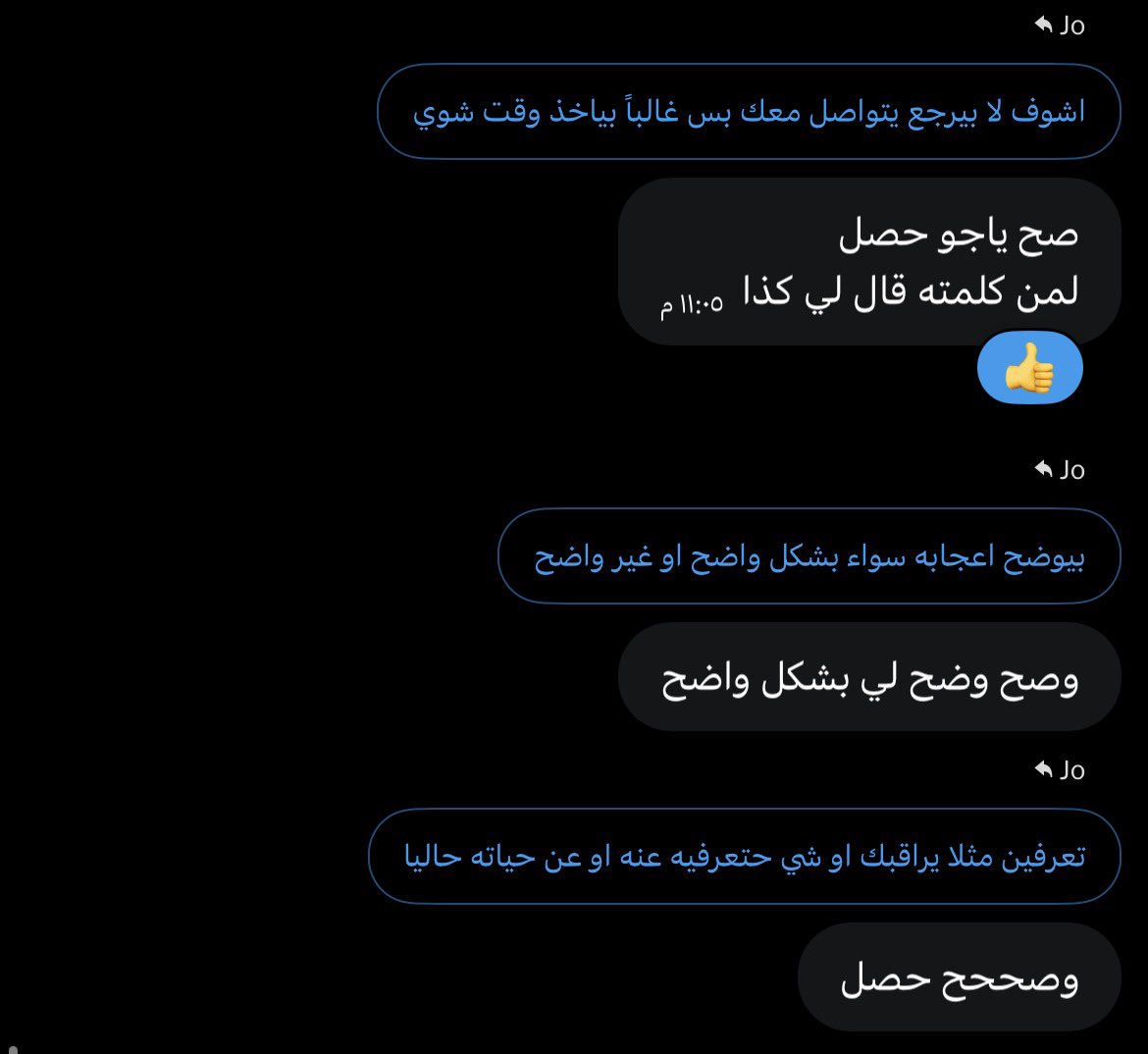 Jo tweet media