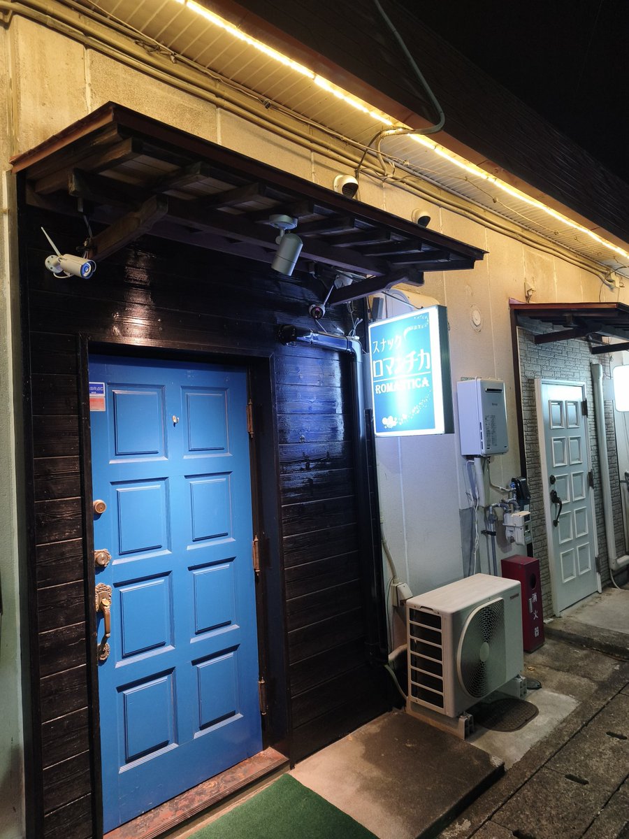 人生送りバント tweet media