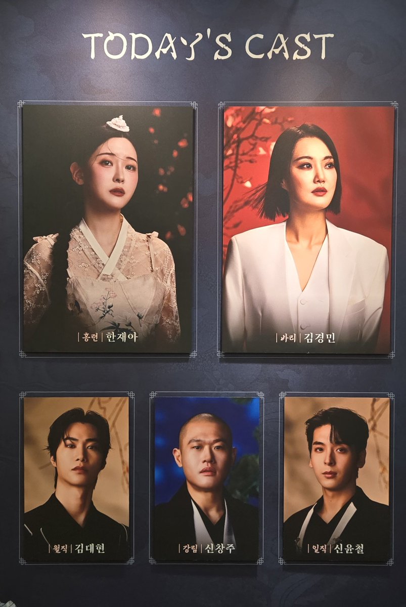 axforfafa's tweet photo. 260515 홍련

째경이왜한번뿐인걸까요? https://t.co/g8kgZjylJB