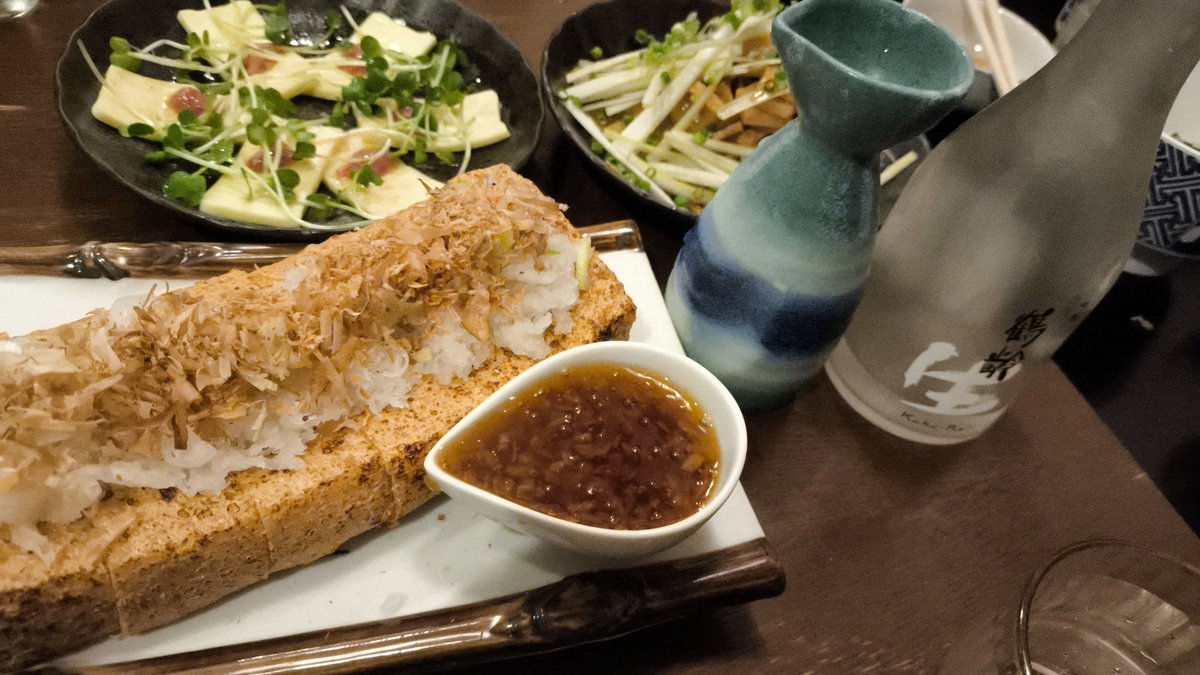 お漬物(よしみつ) tweet media