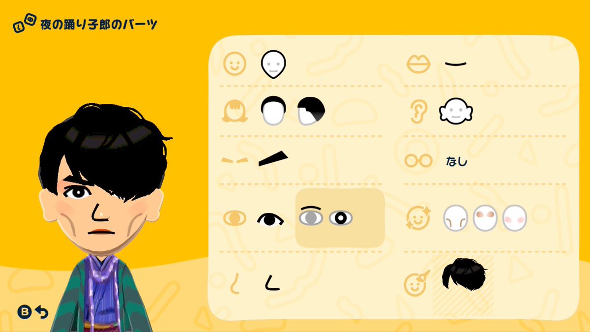 蝋燭 tweet media