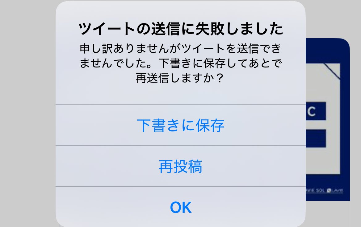 bbb_mimimi8282's tweet photo. @Asada_86 さん、そう、あなたに話しかけてます
コミュ障発揮しそうですが、よろしければ是非なりきりの集いに共に参加したくてですね！
ですが何故か私リプができないんです😭 https://t.co/4nBZN9zU2L