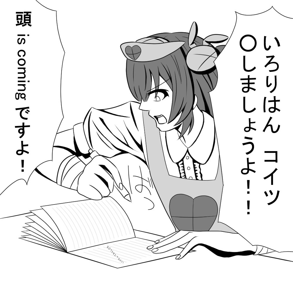 nK_n_h_'s tweet photo. https://t.co/xkepLDcCJf