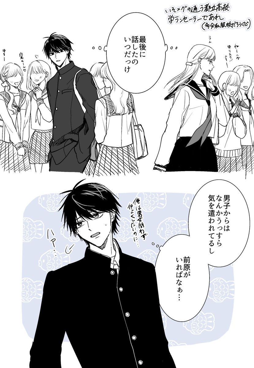 あかむらさき tweet media