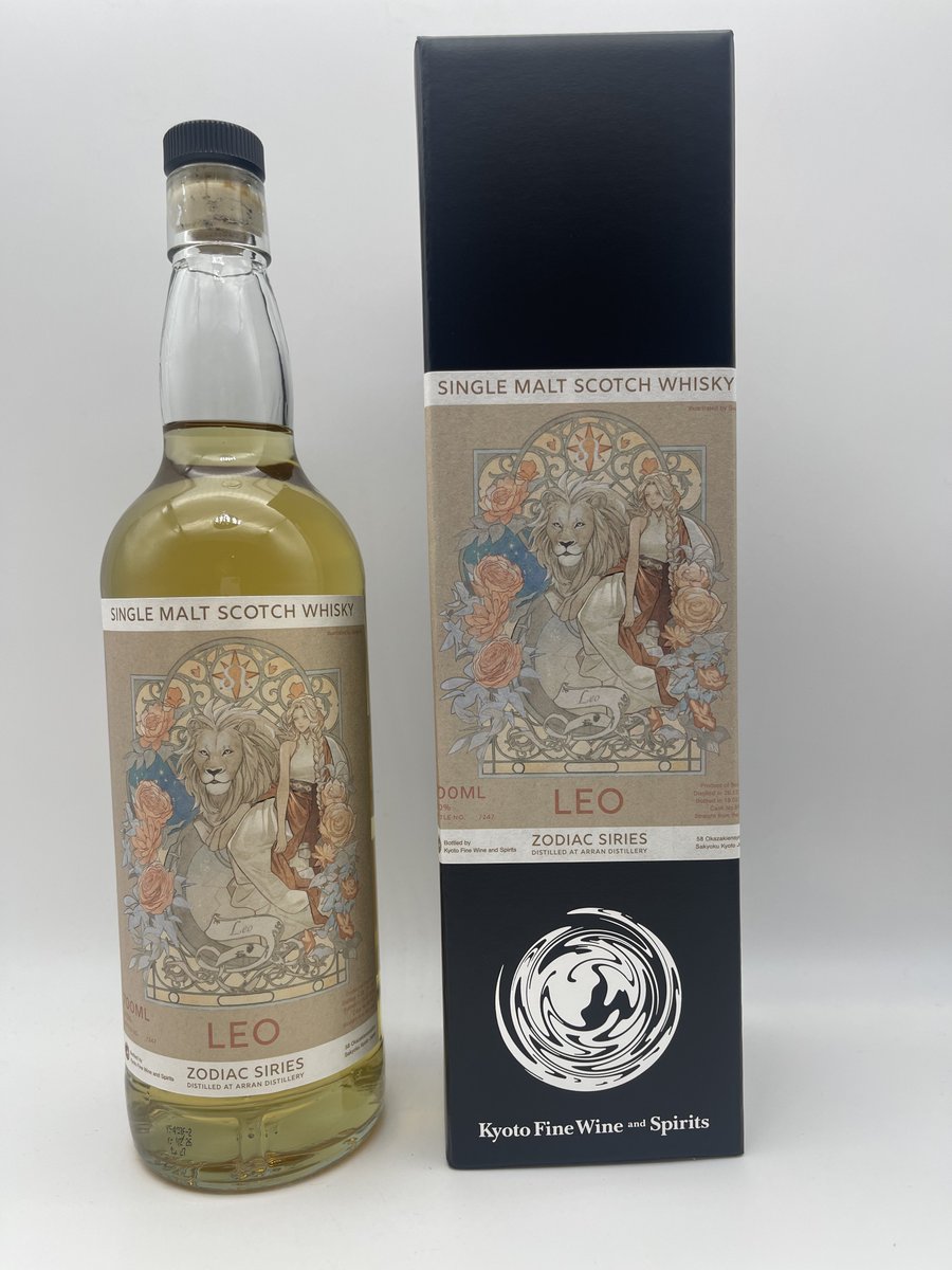 Kyoto Fine Wine and Spirits (@KyotoFine) / Posts / X