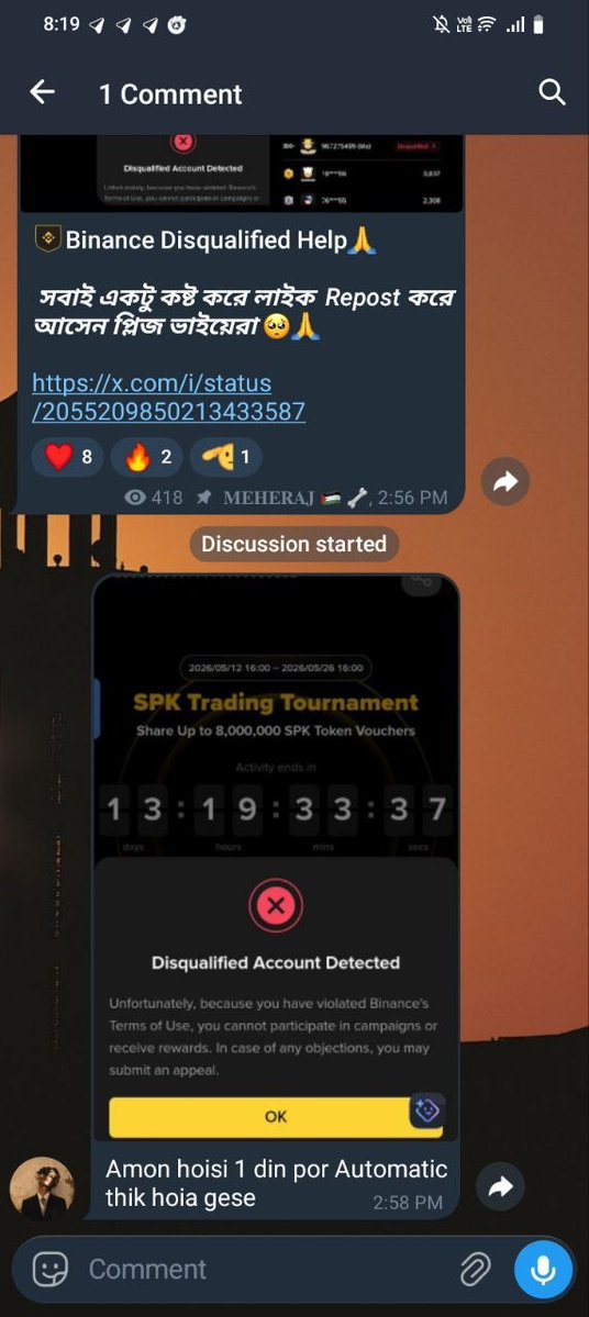 ๐๐๐๐๐๐๐ tweet media
