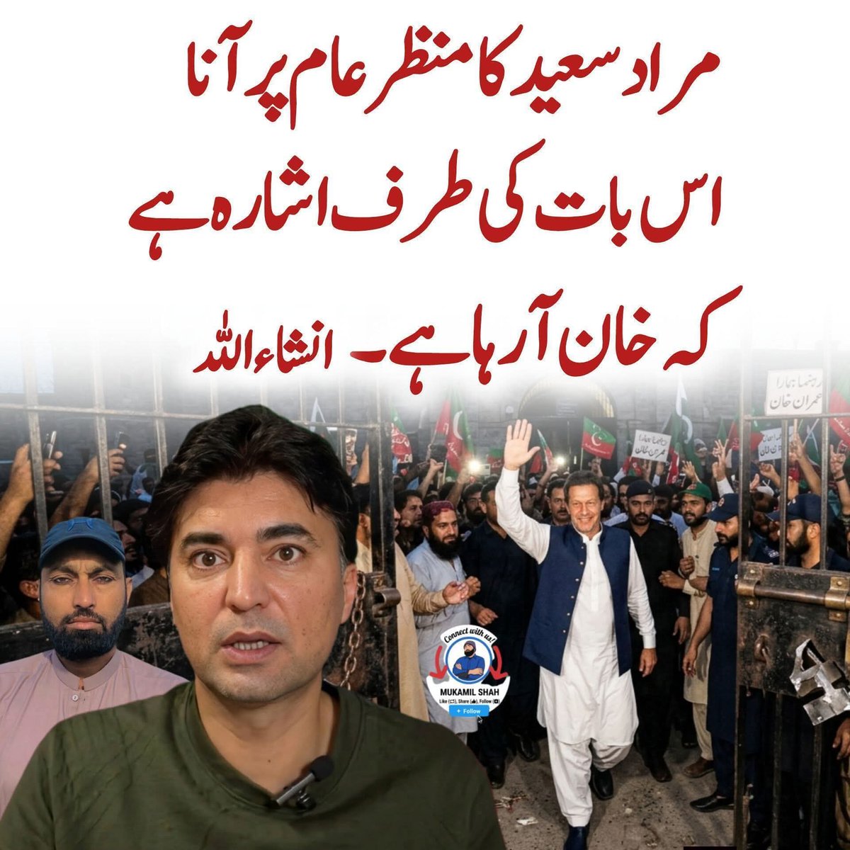 panadollxtra's tweet photo. ان شاءاللہ ✌️ https://t.co/RYzXriSd3o