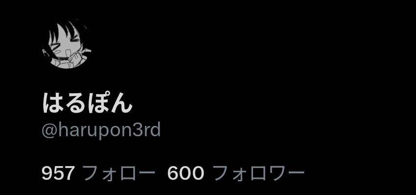 はるぽん tweet media