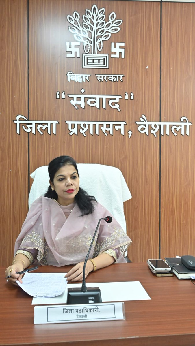 District Magistrate, Vaishali tweet media