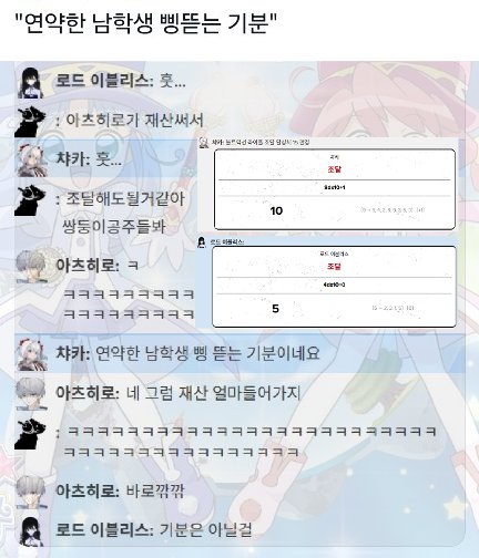 🪻 🐶마벺🌸🍑 tweet media