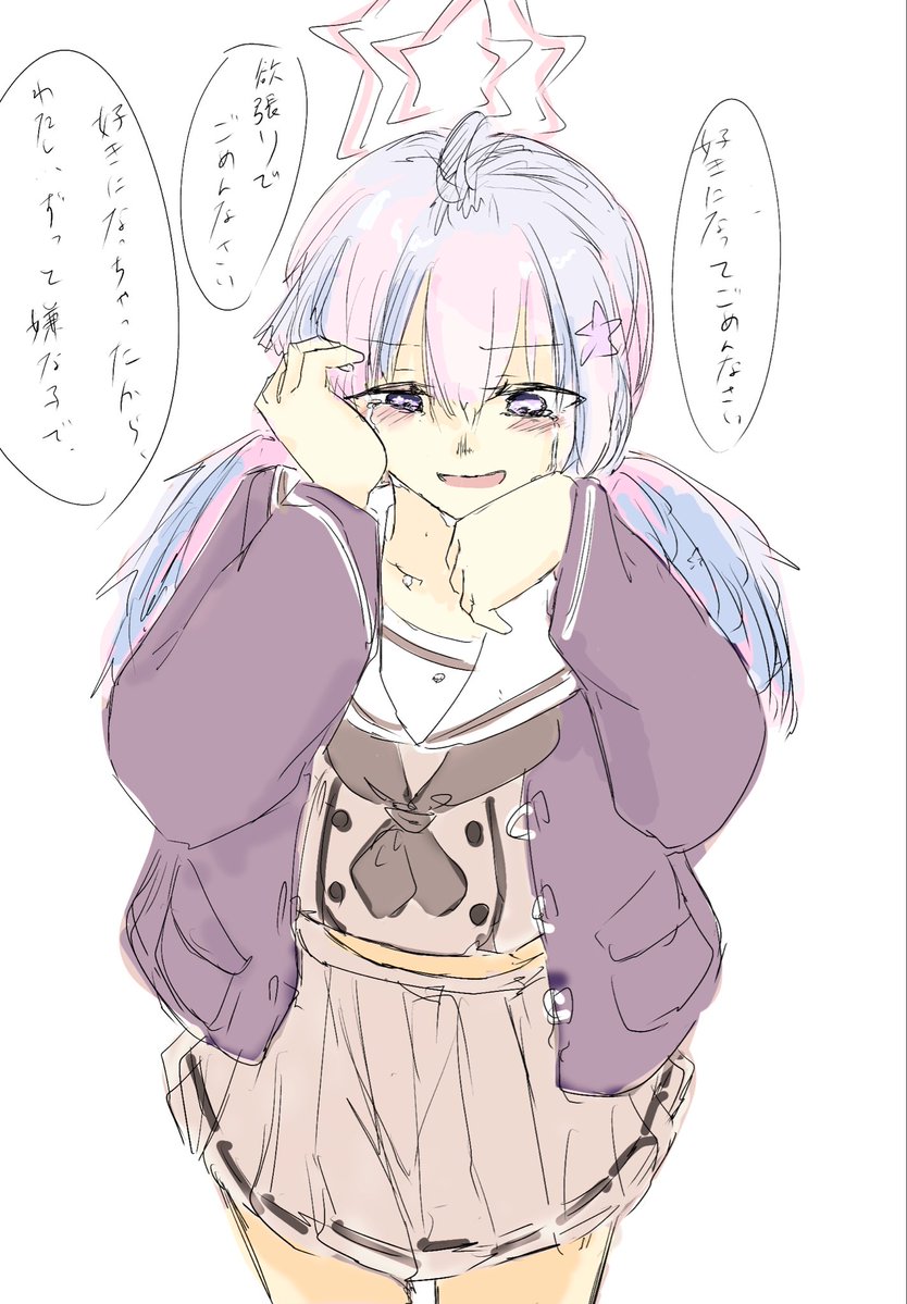 人間かも🦆 tweet media