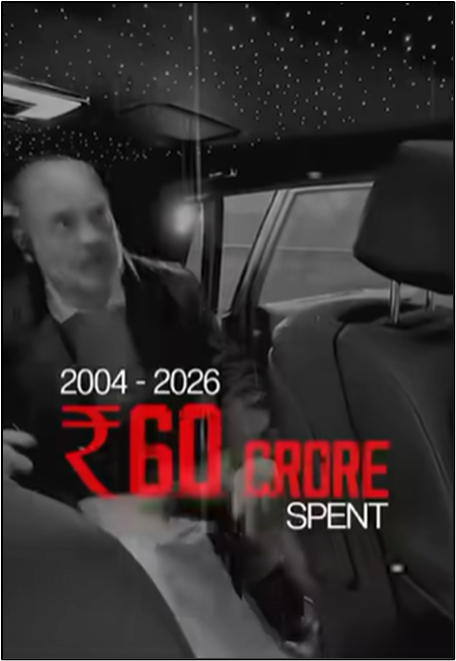 BJP tweet media