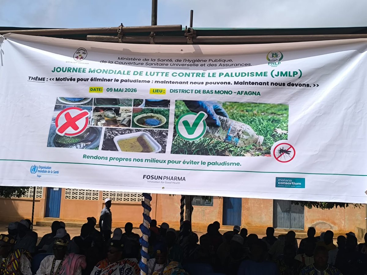 Malaria Consortium tweet media