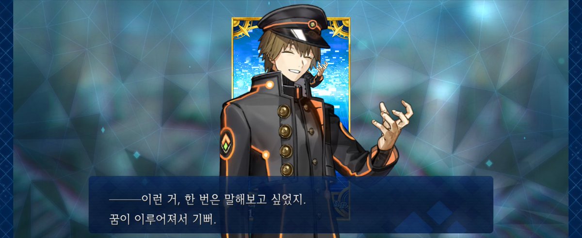 끼도(트친님들저에요) tweet media