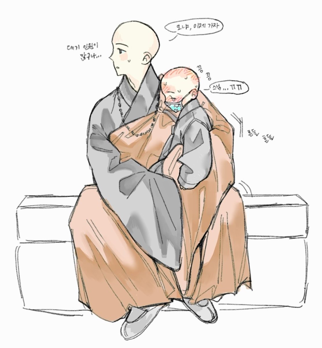 빙상 tweet media