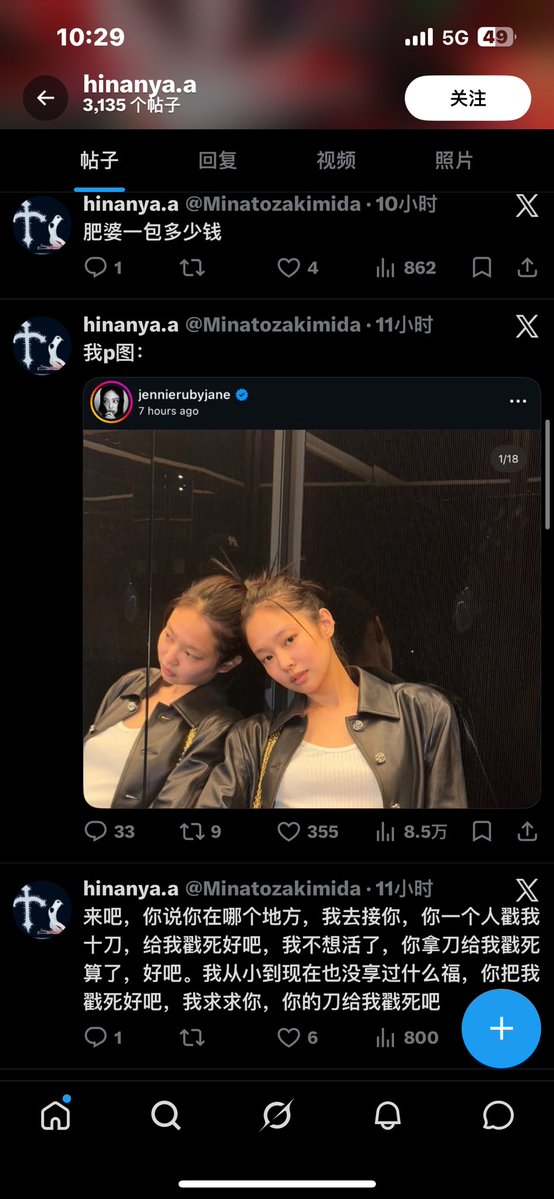 一个善良人 tweet media