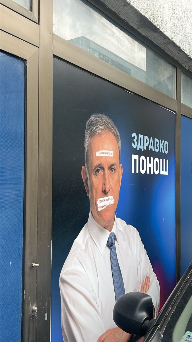 Milorad Savic tweet media