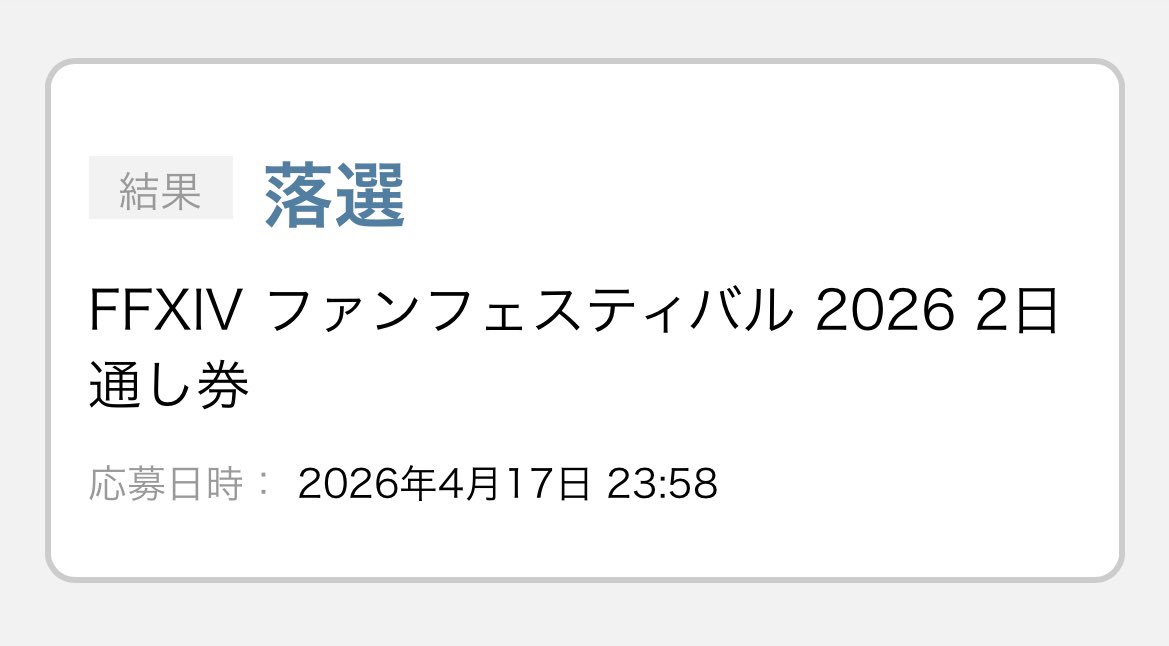 Anima_AnPrim's tweet photo. 🥲🥲🥲🥲🥲 https://t.co/VyOABD3Yb3