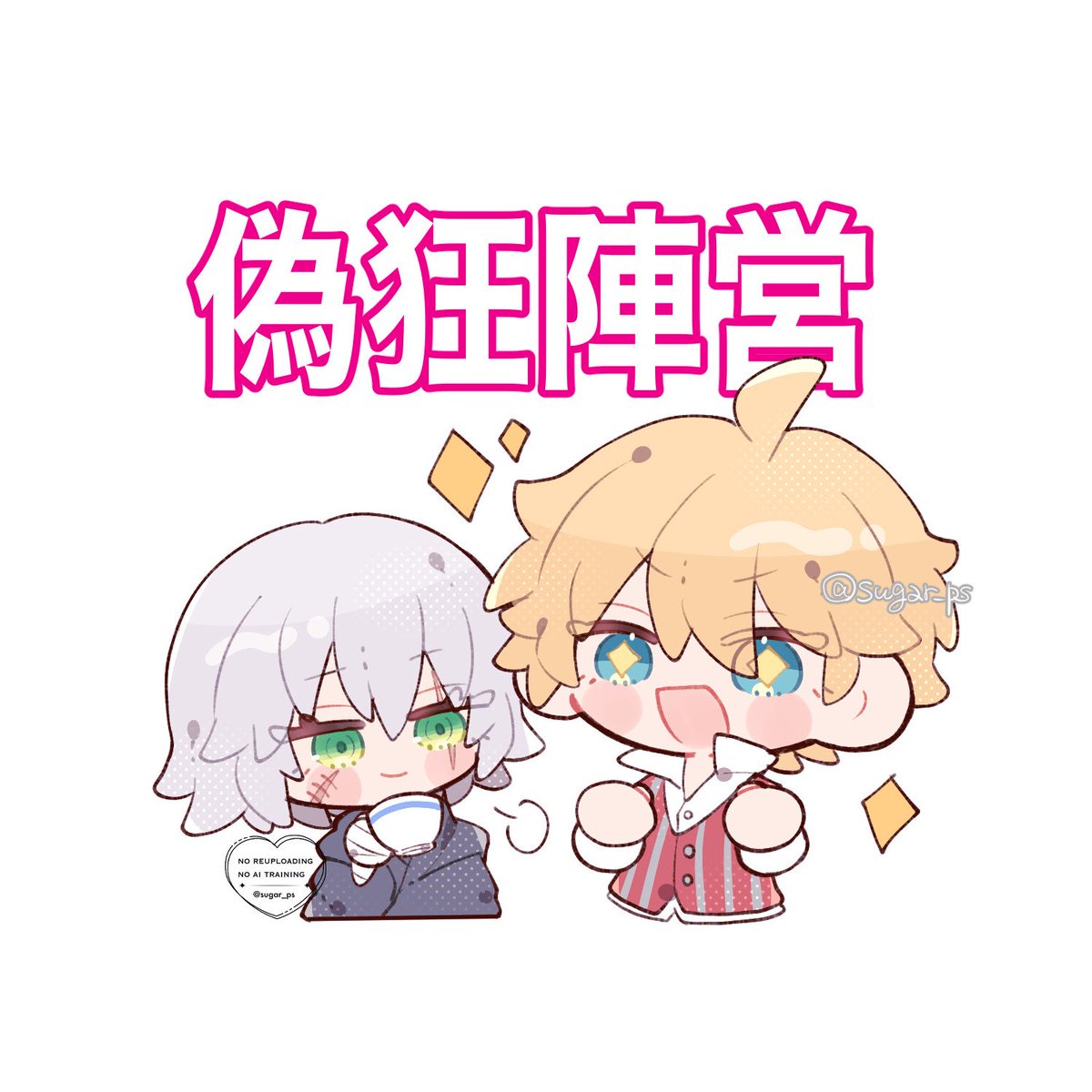 いくら tweet media