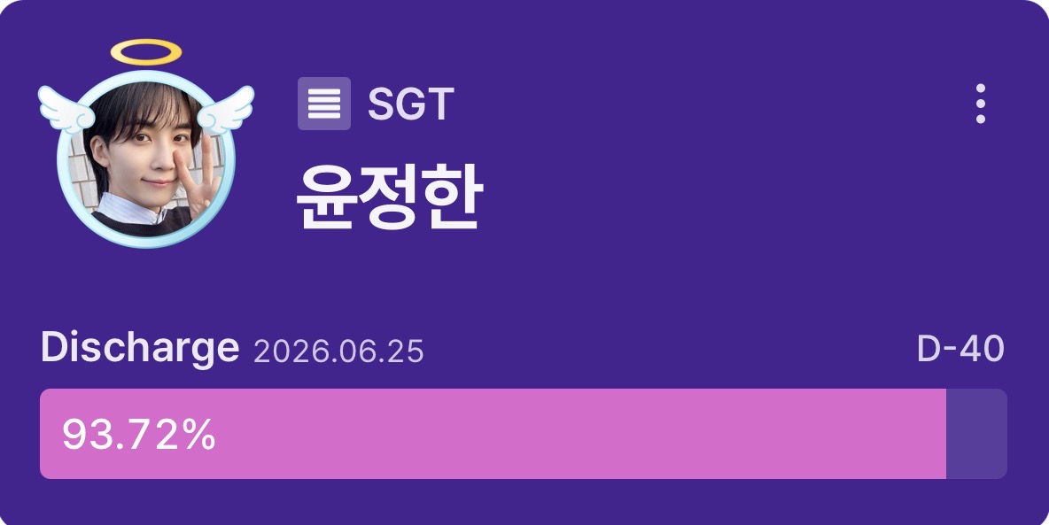 하니행뵹 tweet media