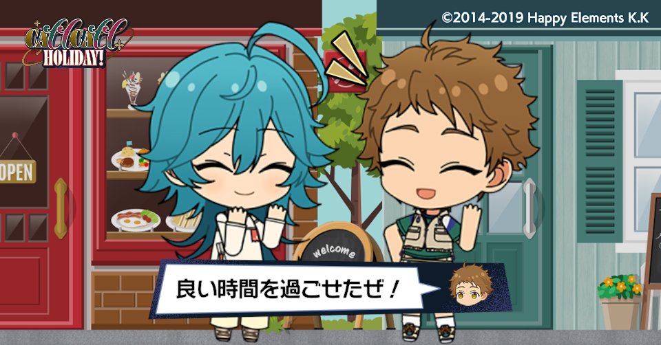 SENYA0622's tweet photo. ライカと休日密着Vlogを撮影したよ♪

#あんスタ11周年 https://t.co/sCk23d1Y9o