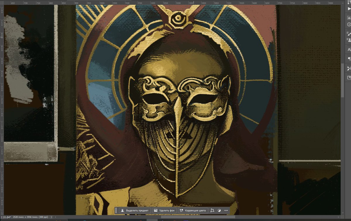 Baba Yaga (project D.E.S.T.R.O.Y.E.R.) tweet media