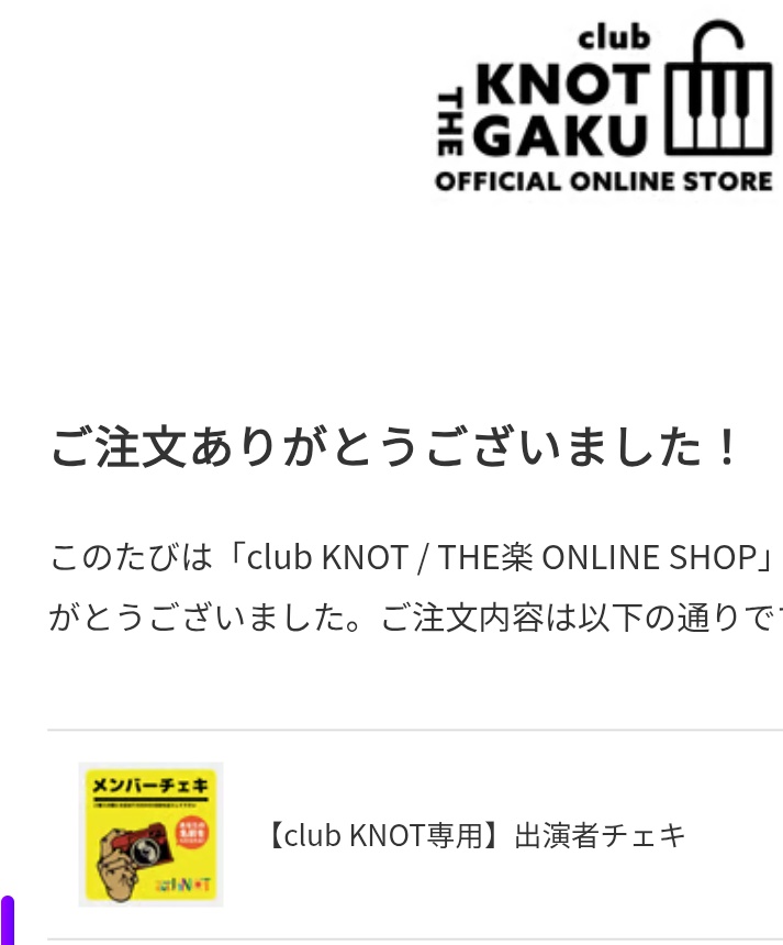 ひでまぁてぃ tweet media