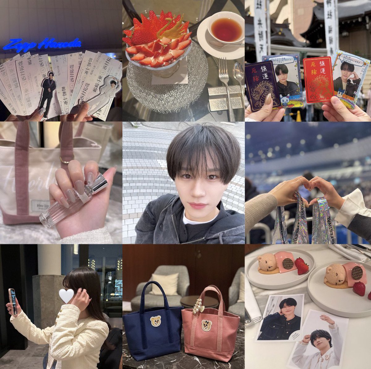 🍓 tweet media