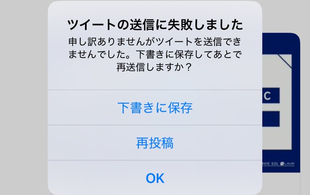 bbb_mimimi8282's tweet photo. なぜ なぜ😭 https://t.co/UpkzTDQKNd