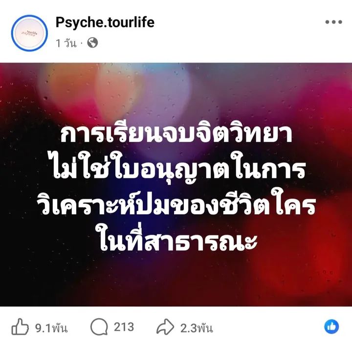 GUJASABMUNG tweet media
