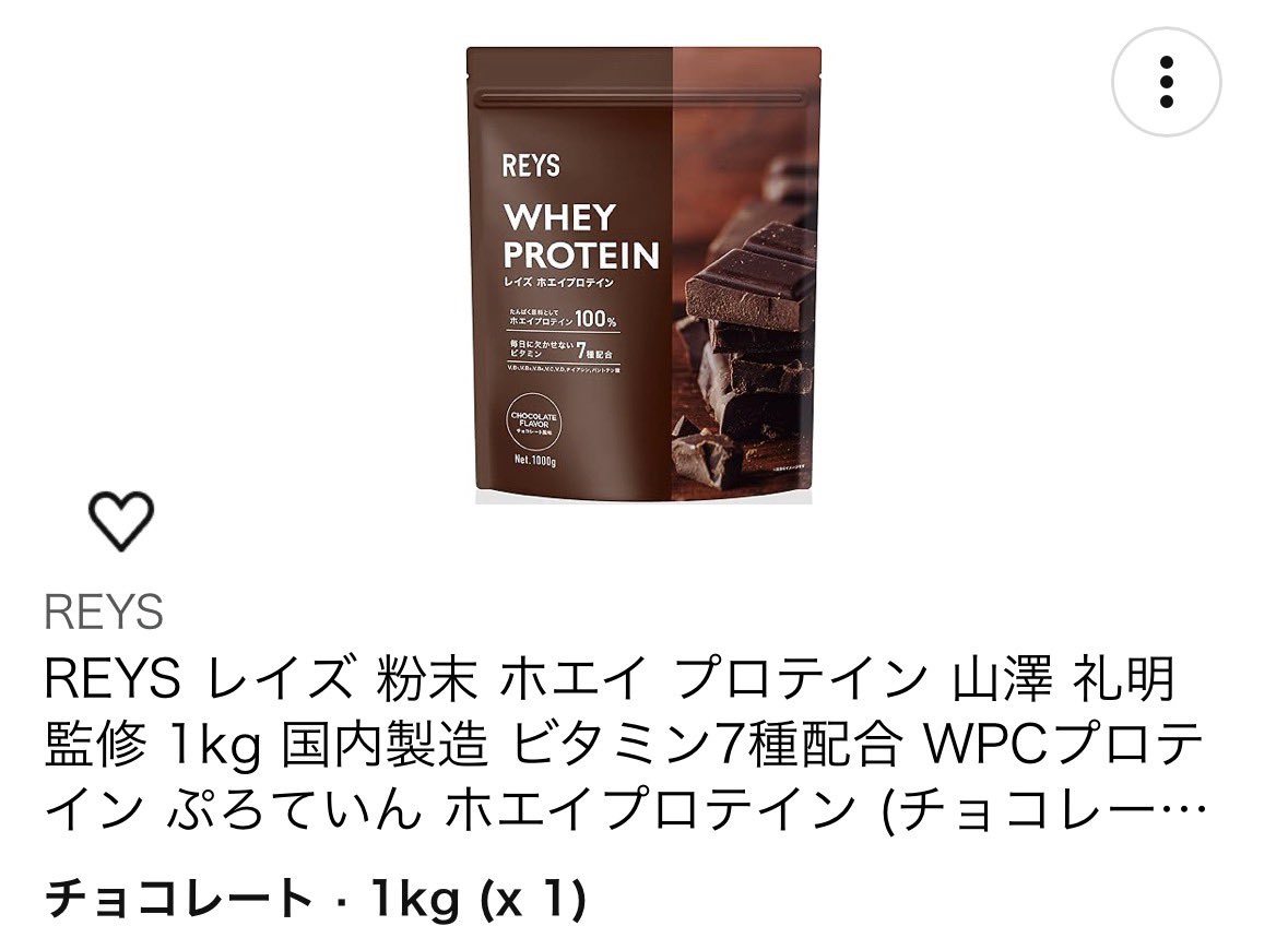 あおち tweet media