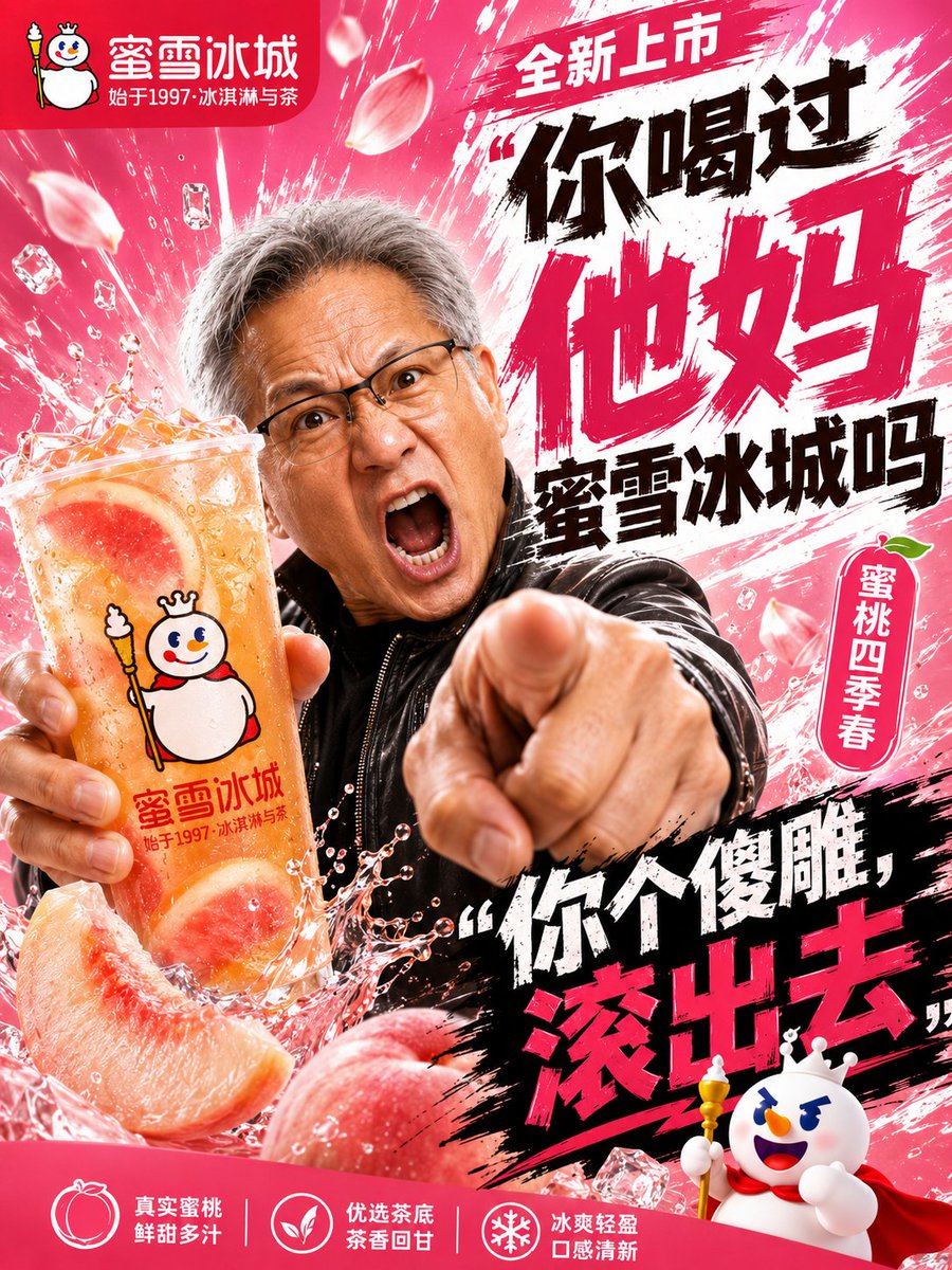 世界卫生组织不关心你 tweet media