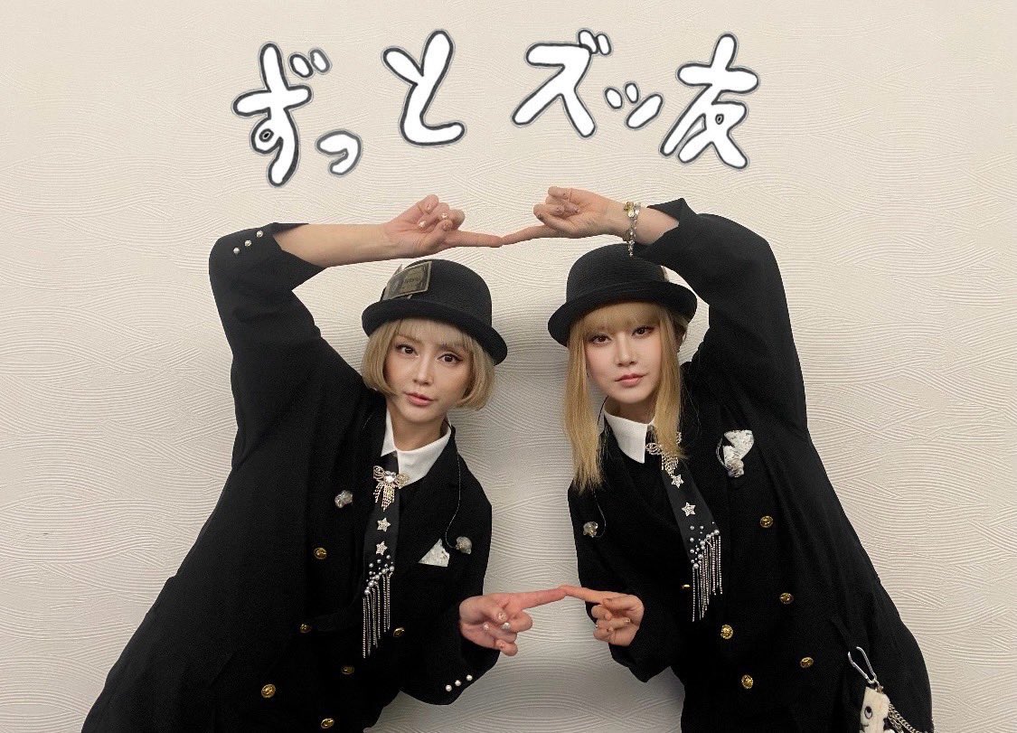 PUFFYスタッフ tweet media